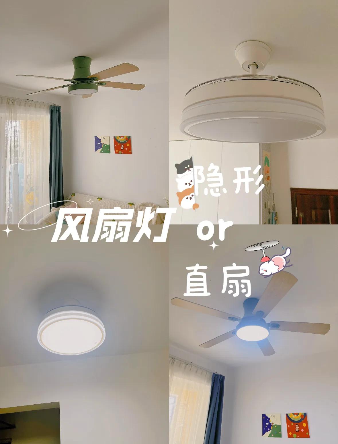 新房装修灯具__新房子装灯和开关需要多久