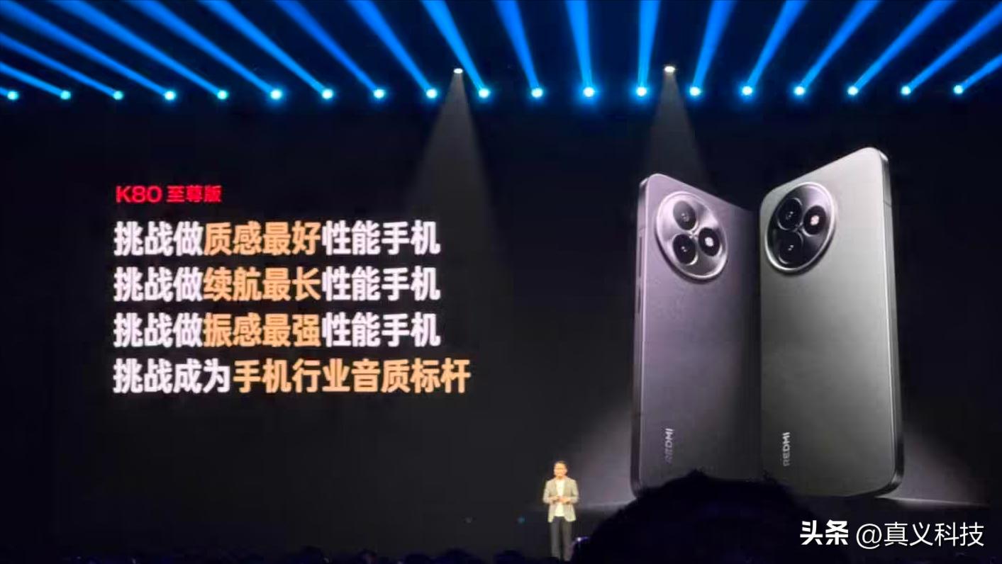 红米 K 系列史上哪代最经典——小米旗下性价比军团六年历程汇总_红米 K 系列史上哪代最经典——小米旗下性价比军团六年历程汇总_