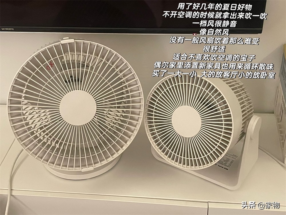 澳莱优品买奶粉是真假_淘宝晒好物在哪里_