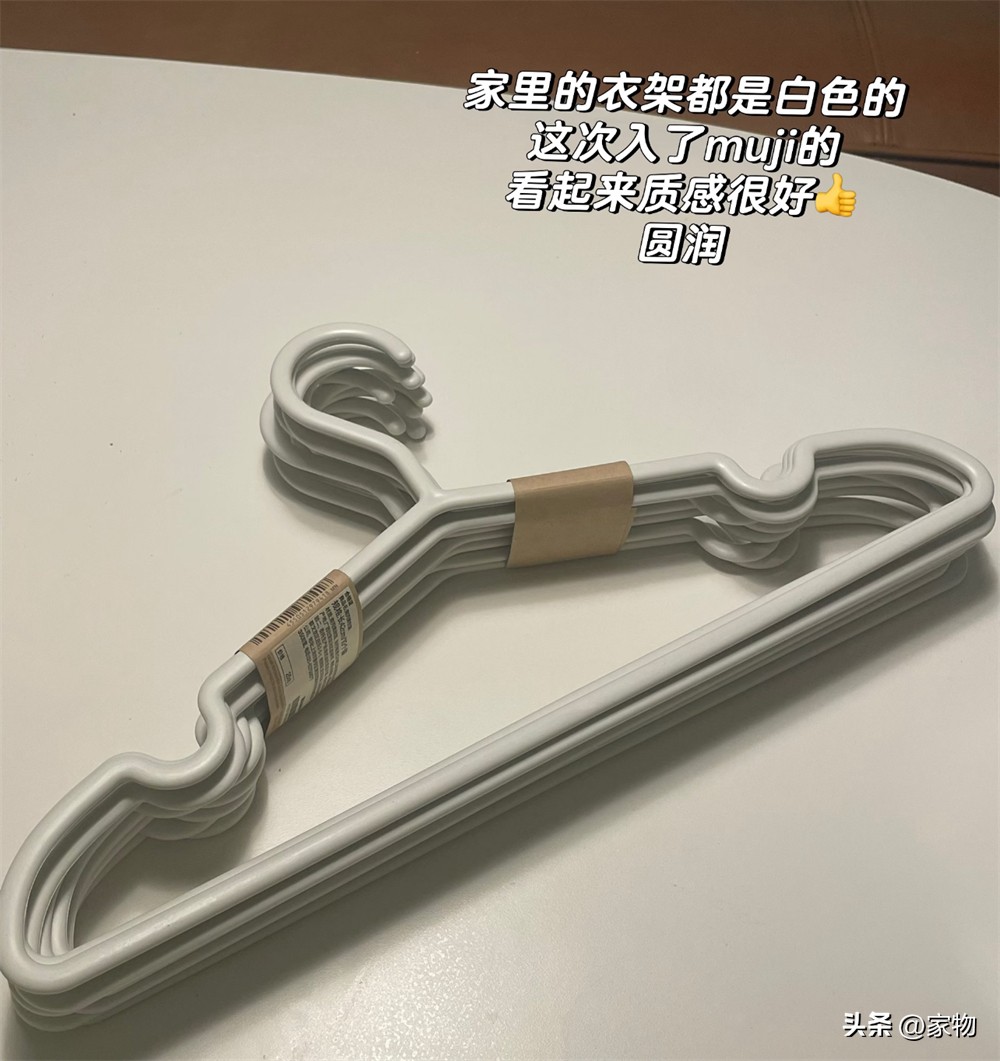 _淘宝晒好物在哪里_澳莱优品买奶粉是真假