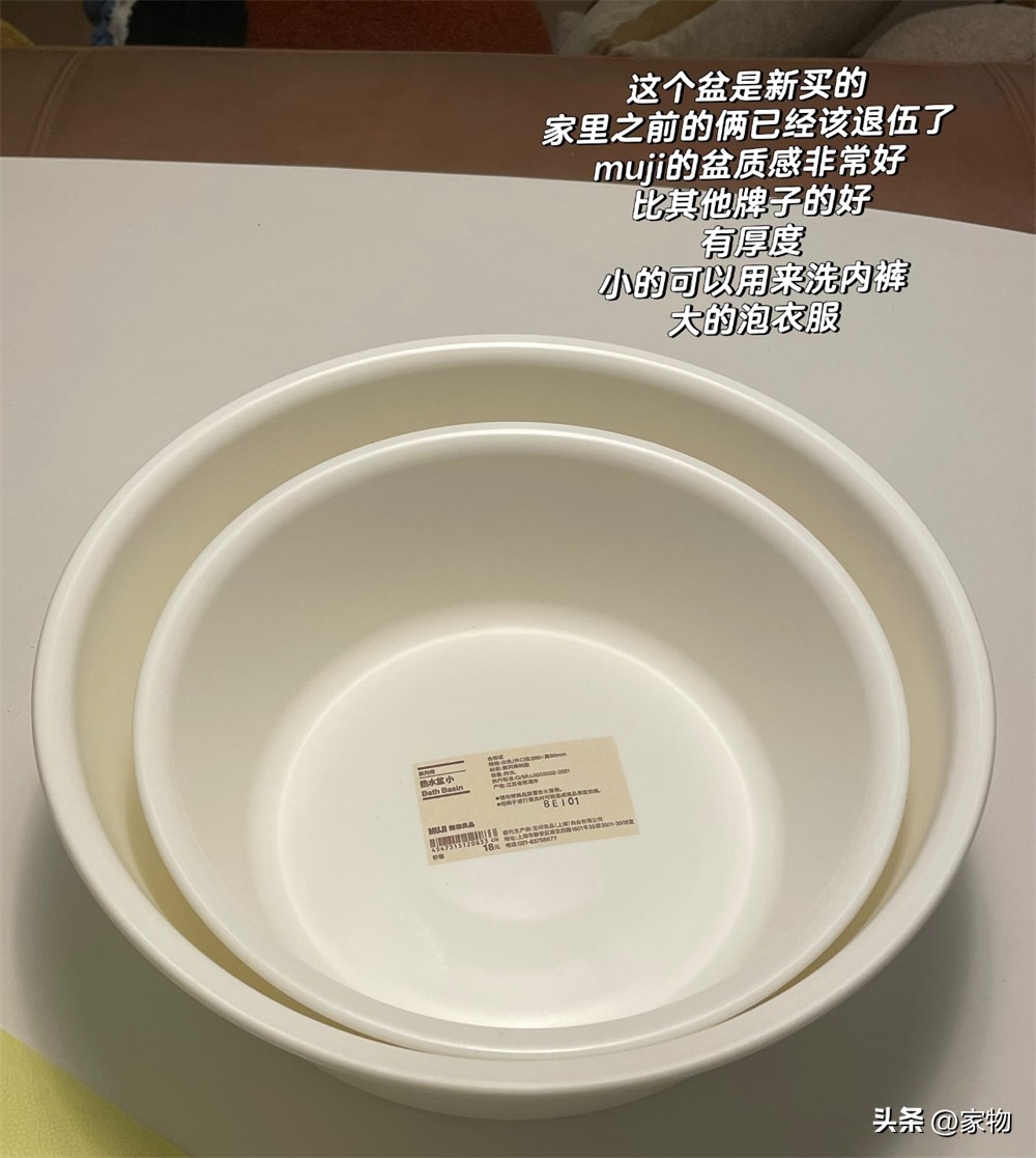 淘宝晒好物在哪里_澳莱优品买奶粉是真假_