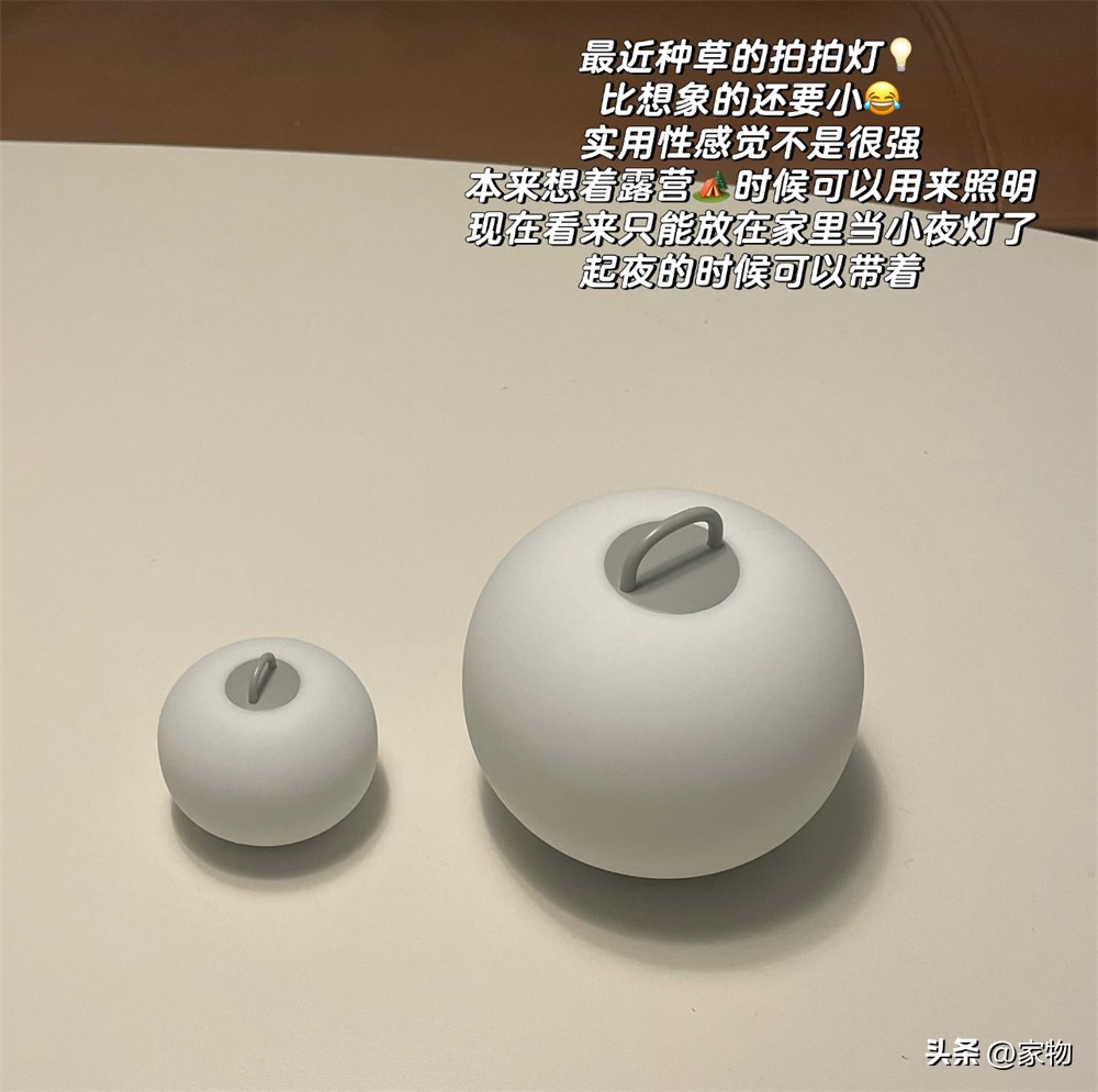 澳莱优品买奶粉是真假__淘宝晒好物在哪里