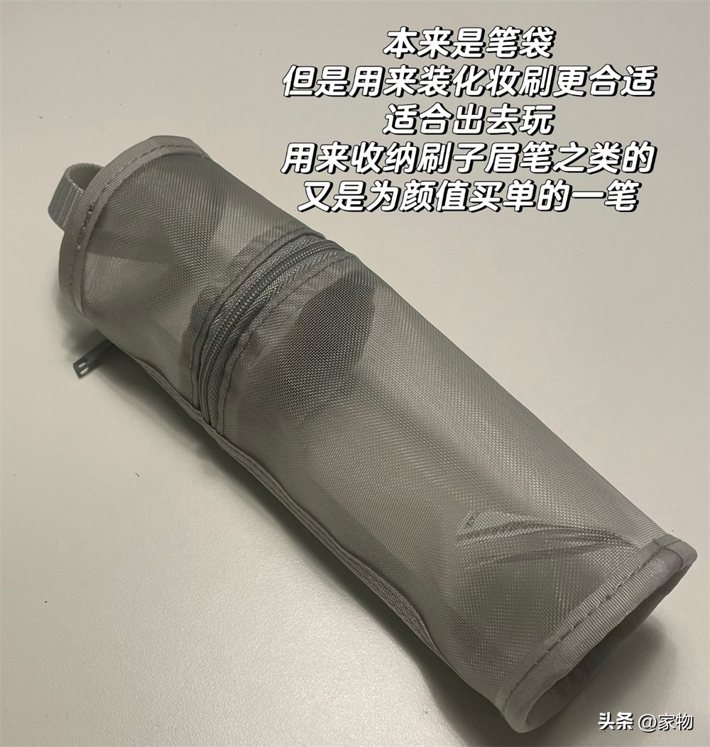 澳莱优品买奶粉是真假_淘宝晒好物在哪里_