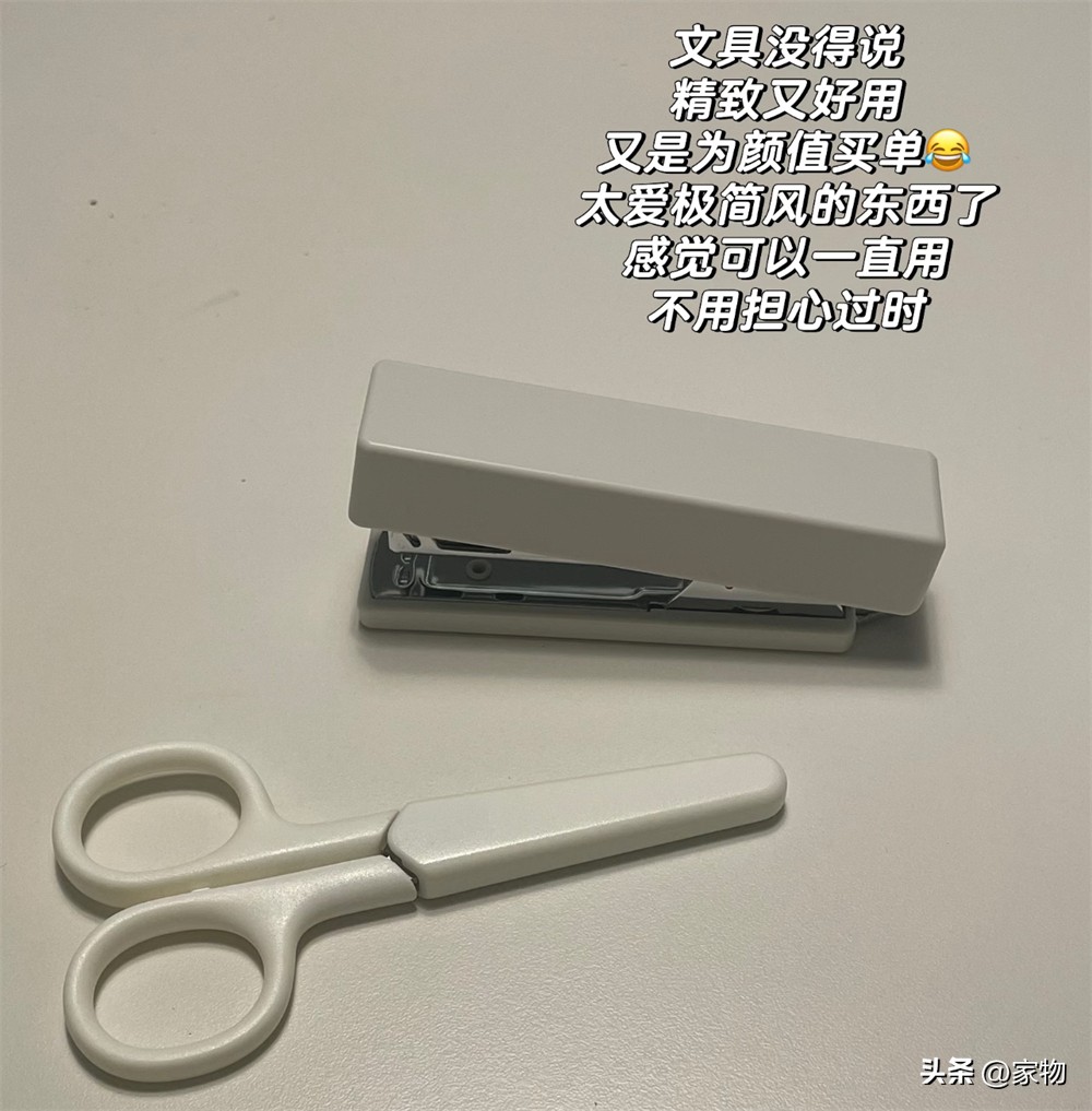 淘宝晒好物在哪里_澳莱优品买奶粉是真假_