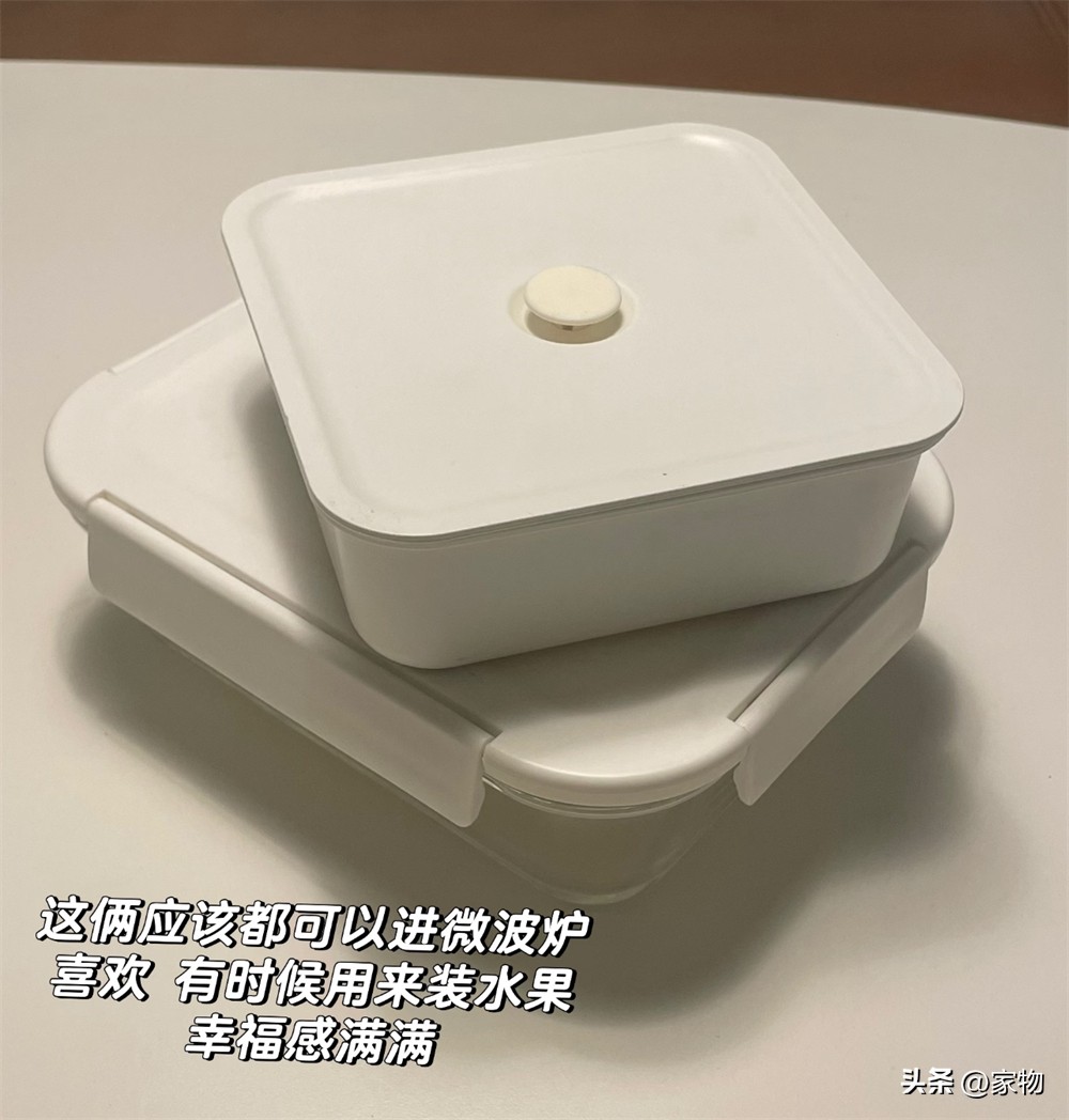 _淘宝晒好物在哪里_澳莱优品买奶粉是真假