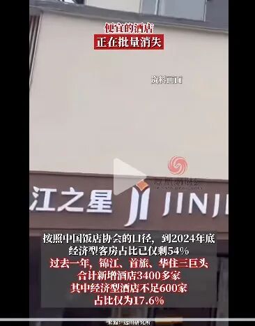 人到中年最怕没钱__人到中年钱