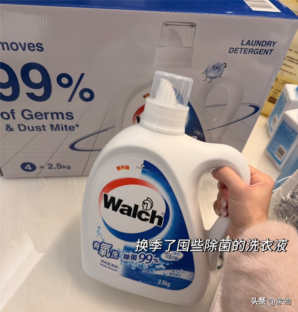 山姆无门槛优惠券_山姆会员店无卡购物攻略_