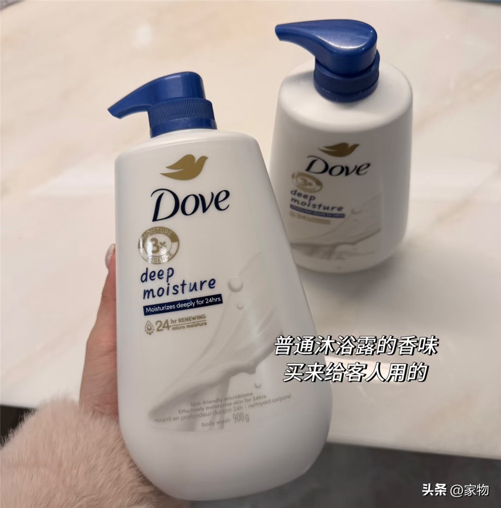 _山姆会员店无卡购物攻略_山姆无门槛优惠券