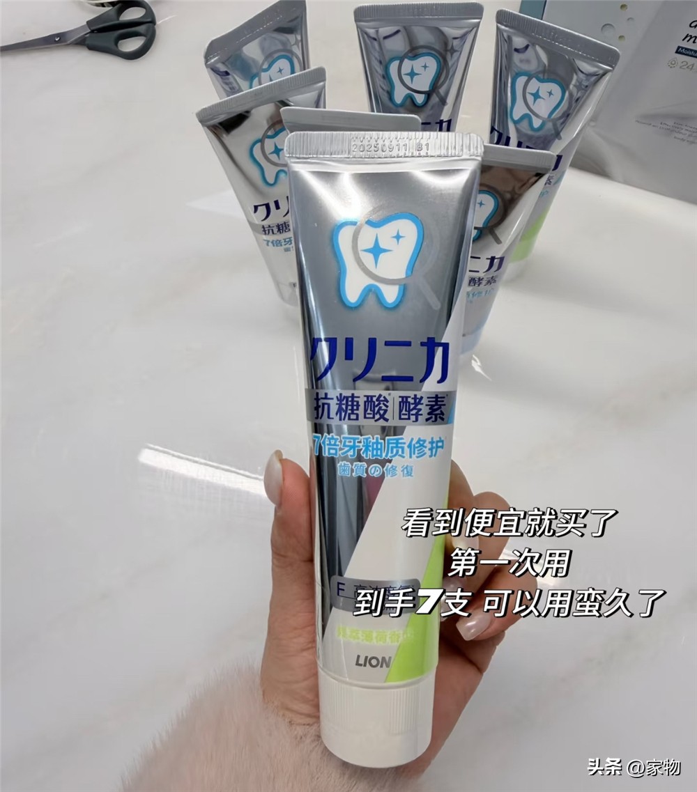 _山姆会员店无卡购物攻略_山姆无门槛优惠券