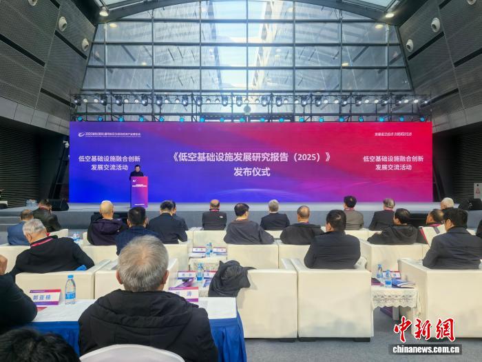 _未来五年基础设施的需求_五大战略机遇期