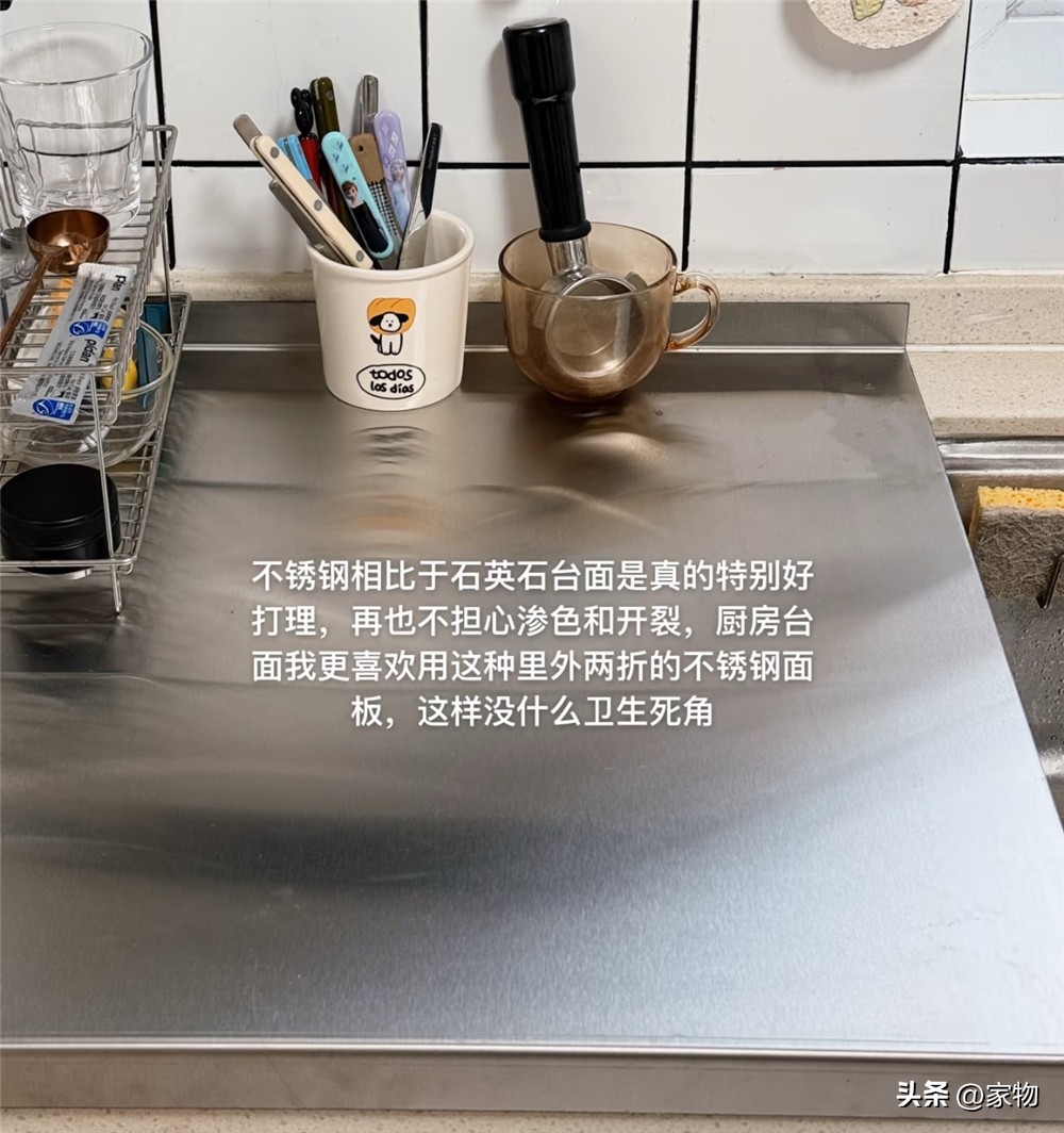 _不锈刚台面加工_做不锈钢台面