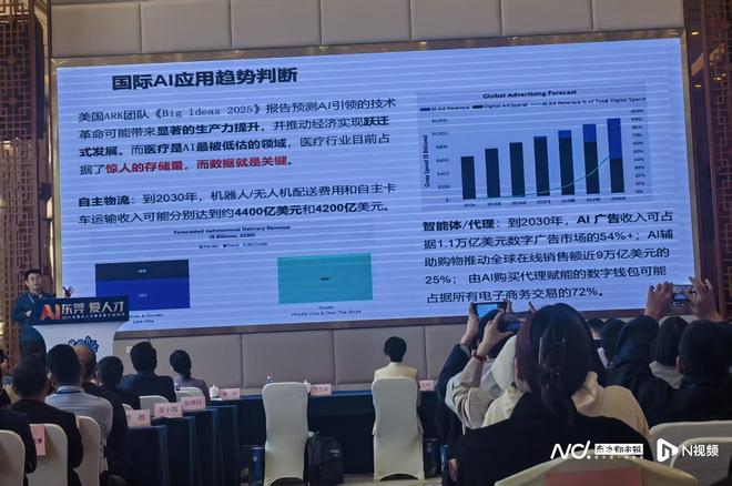 东莞研发人才__东莞引进人才