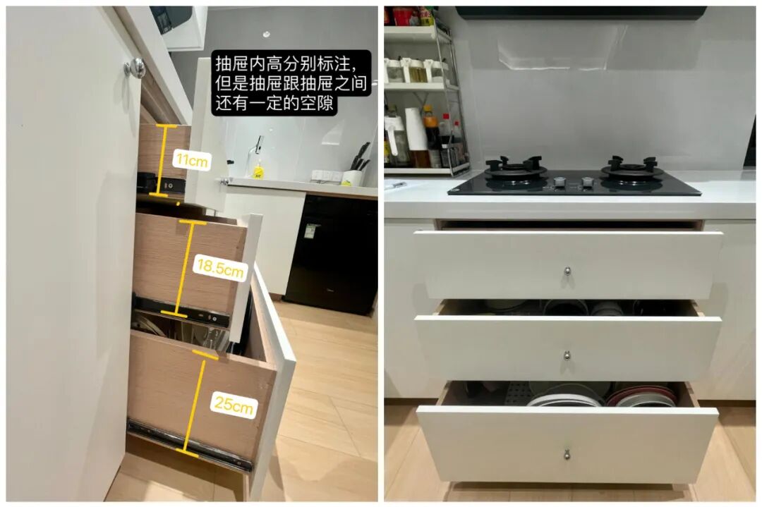 抽屉户型装修效果图__抽屉设置是什么