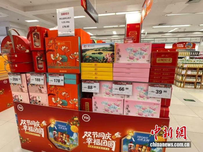 _【民生调查局】礼盒月饼普降价，散装月饼“冲上天”_【民生调查局】礼盒月饼普降价，散装月饼“冲上天”