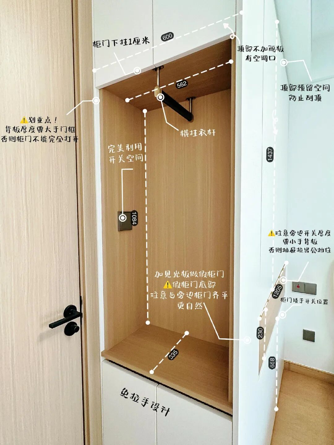 卧室日常_卧室怎么住_