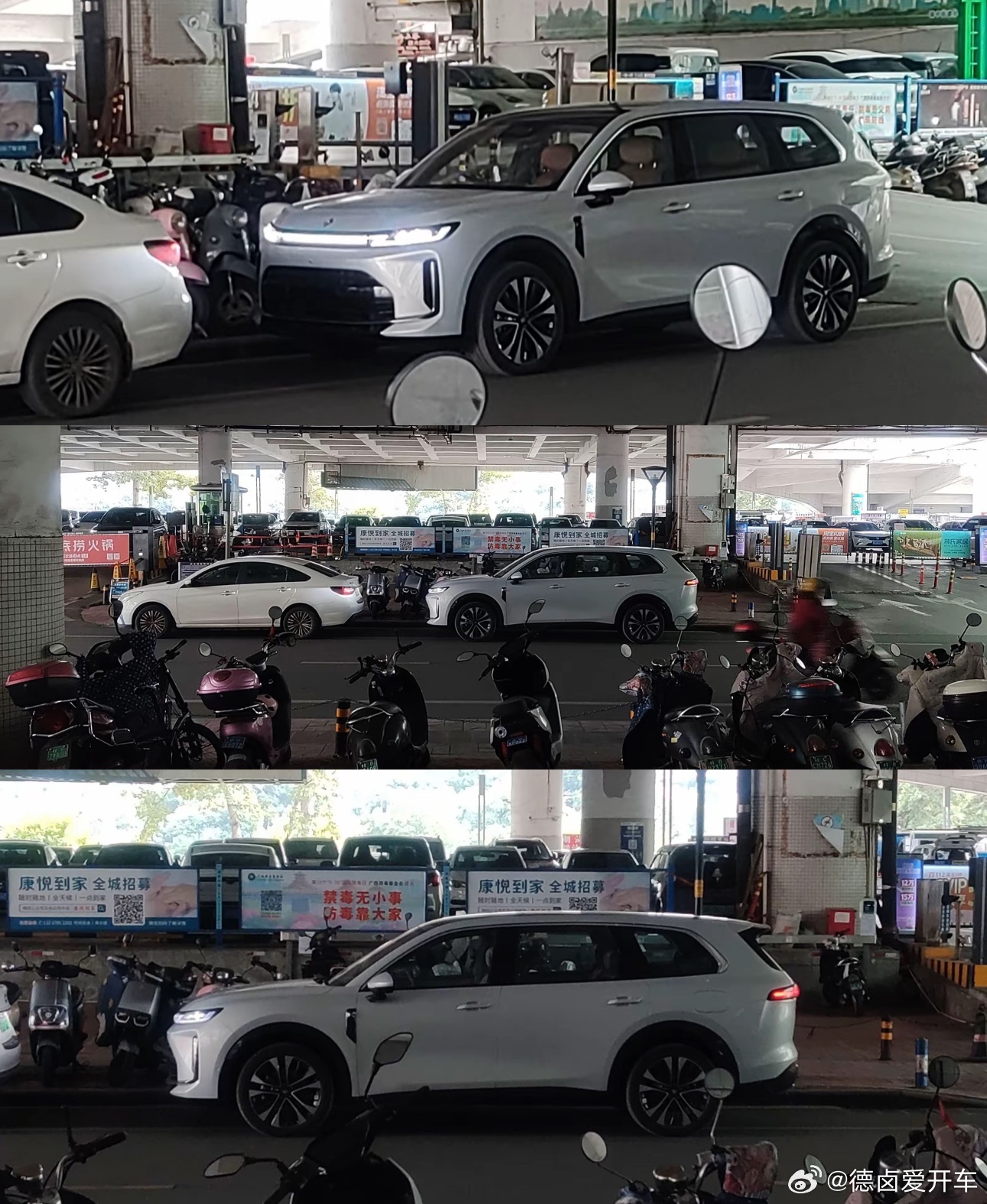 上汽收购通用印度工厂_华为收购达实智能_