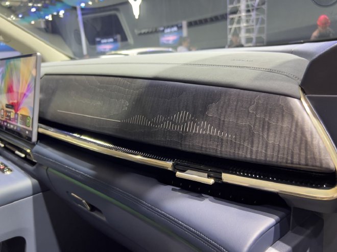 2025广州车展：岚图梦想家山河正式上市