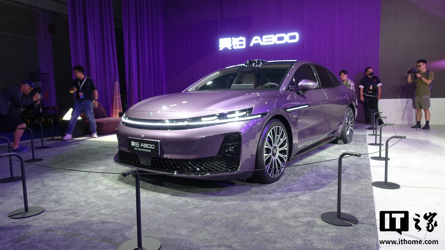 广汽昊铂A800汽车启动L3级自动驾驶道路研发测试__广汽昊铂A800汽车启动L3级自动驾驶道路研发测试