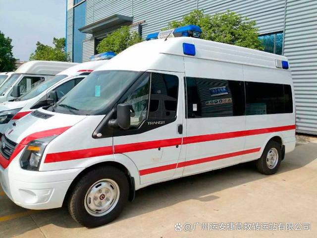 海南到包头长途救护车-有驾