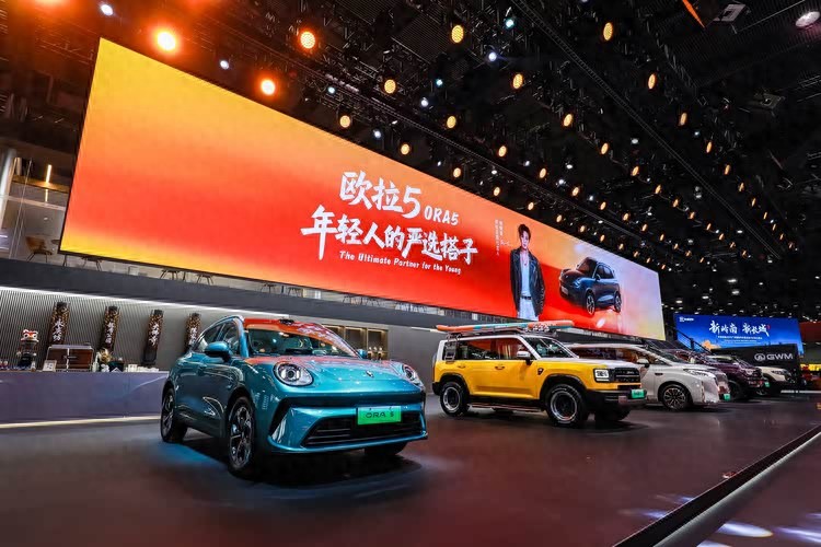 _惊喜Buff叠满！欧拉5广州车展“严选”福利超配来袭_惊喜Buff叠满！欧拉5广州车展“严选”福利超配来袭