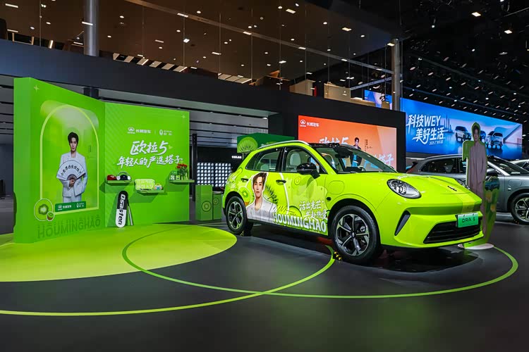 惊喜Buff叠满！欧拉5广州车展“严选”福利超配来袭__惊喜Buff叠满！欧拉5广州车展“严选”福利超配来袭