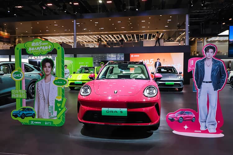 惊喜Buff叠满！欧拉5广州车展“严选”福利超配来袭_惊喜Buff叠满！欧拉5广州车展“严选”福利超配来袭_