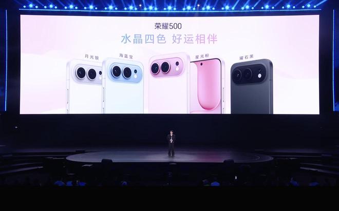 _华为荣耀系列哪个像素好_荣耀的像素是多少