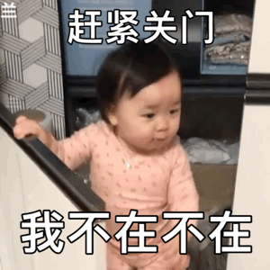 _全网玩梗狂欢的“哪吒仙饮”,藏着多少县城青年的暴富梦?_全网玩梗狂欢的“哪吒仙饮”,藏着多少县城青年的暴富梦?