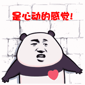 全网玩梗狂欢的“哪吒仙饮”,藏着多少县城青年的暴富梦?__全网玩梗狂欢的“哪吒仙饮”,藏着多少县城青年的暴富梦?