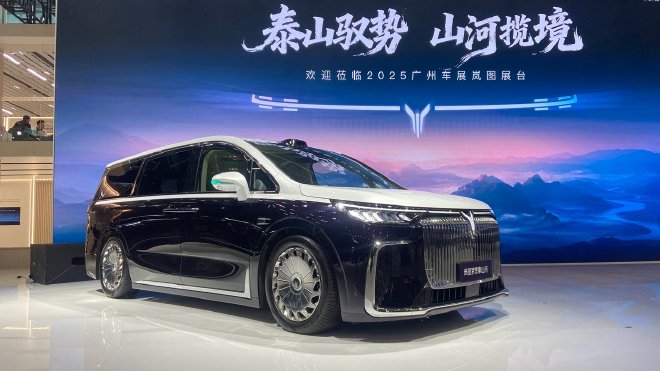 2025广州车展：岚图梦想家山河正式上市