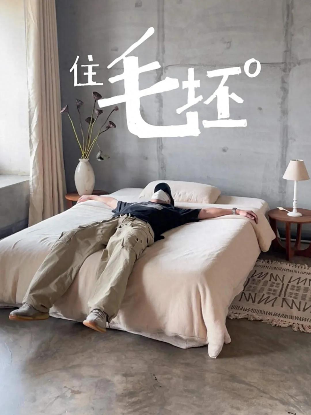 买房躺赚_买房人生赢家_