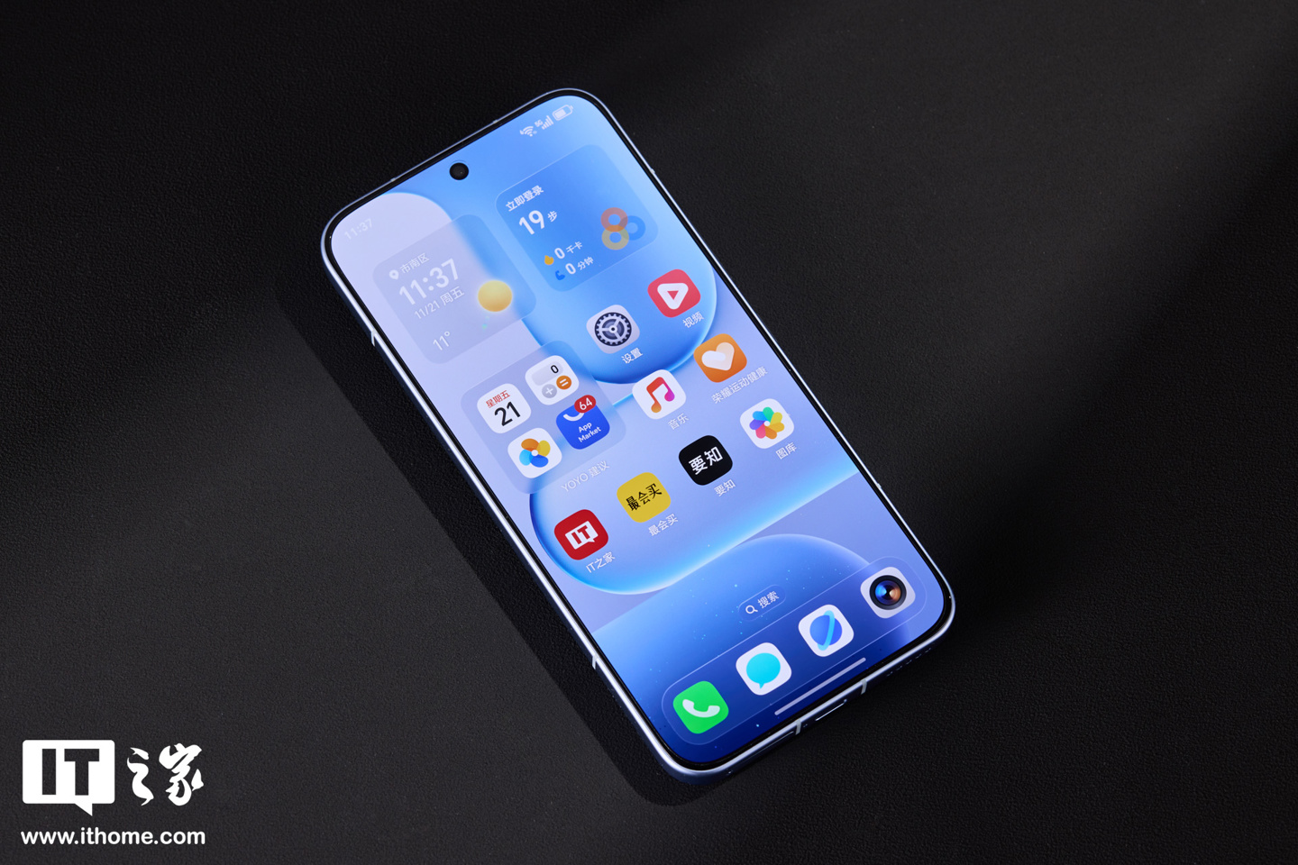 水晶荣耀多少钱一个__荣耀水晶2020