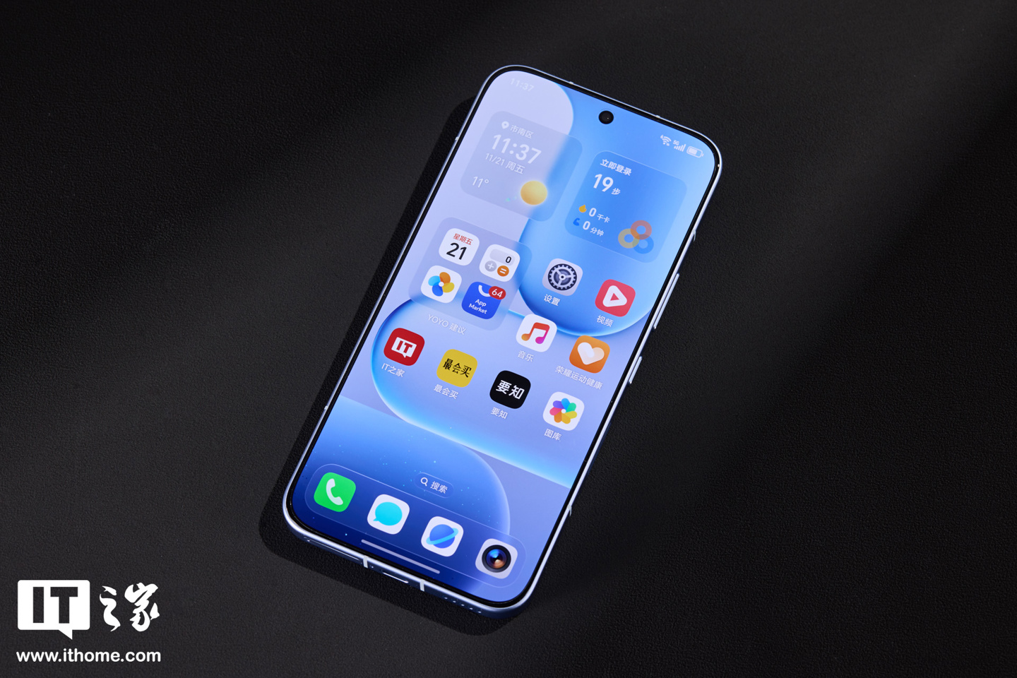 _水晶荣耀多少钱一个_荣耀水晶2020