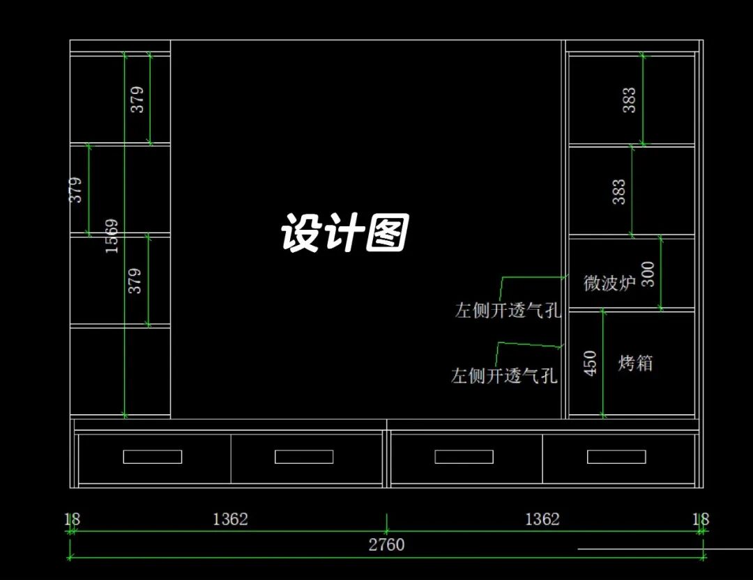 果然还是年轻人“鬼点子”多！飘窗换个思路设计，实用性直接翻倍__果然还是年轻人“鬼点子”多！飘窗换个思路设计，实用性直接翻倍