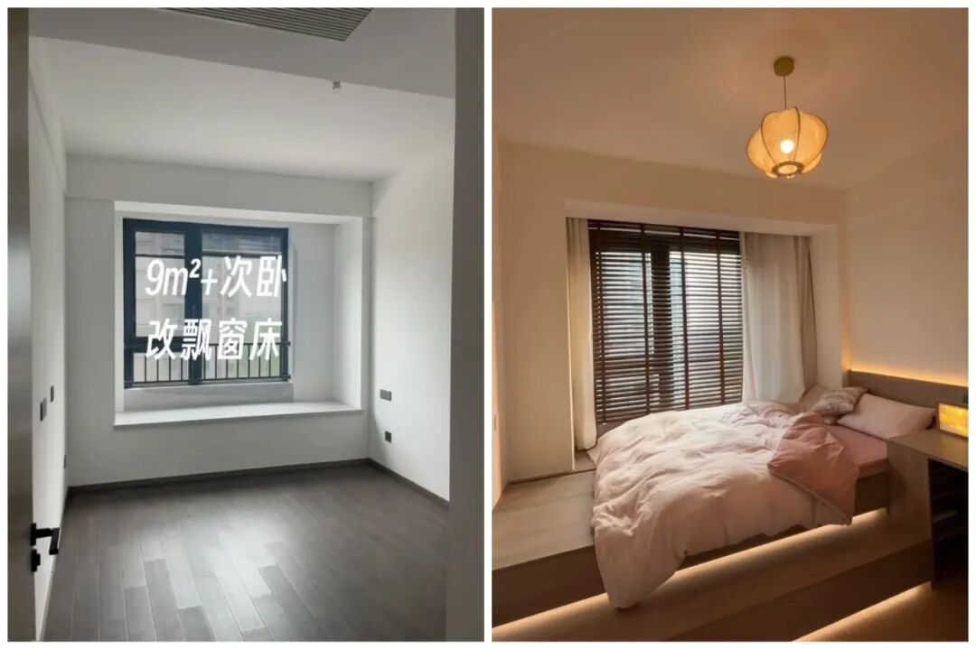 果然还是年轻人“鬼点子”多！飘窗换个思路设计，实用性直接翻倍_果然还是年轻人“鬼点子”多！飘窗换个思路设计，实用性直接翻倍_