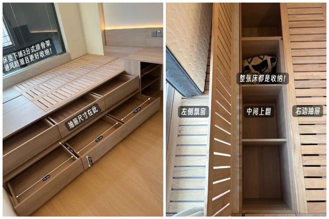 _果然还是年轻人“鬼点子”多！飘窗换个思路设计，实用性直接翻倍_果然还是年轻人“鬼点子”多！飘窗换个思路设计，实用性直接翻倍