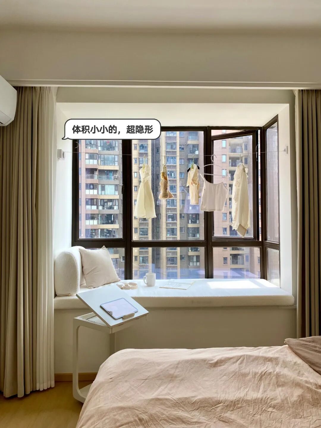 果然还是年轻人“鬼点子”多！飘窗换个思路设计，实用性直接翻倍__果然还是年轻人“鬼点子”多！飘窗换个思路设计，实用性直接翻倍