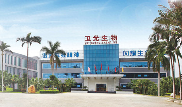 产销倒挂   卫光生物拟定增12亿元扩产能_产销倒挂   卫光生物拟定增12亿元扩产能_