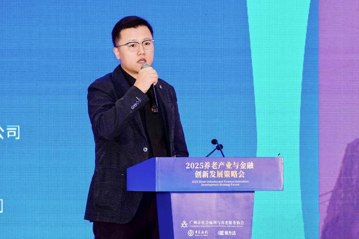 梨花教育CMO王德祥：银发文教将成为银发经济的增长极_梨花教育CMO王德祥：银发文教将成为银发经济的增长极_