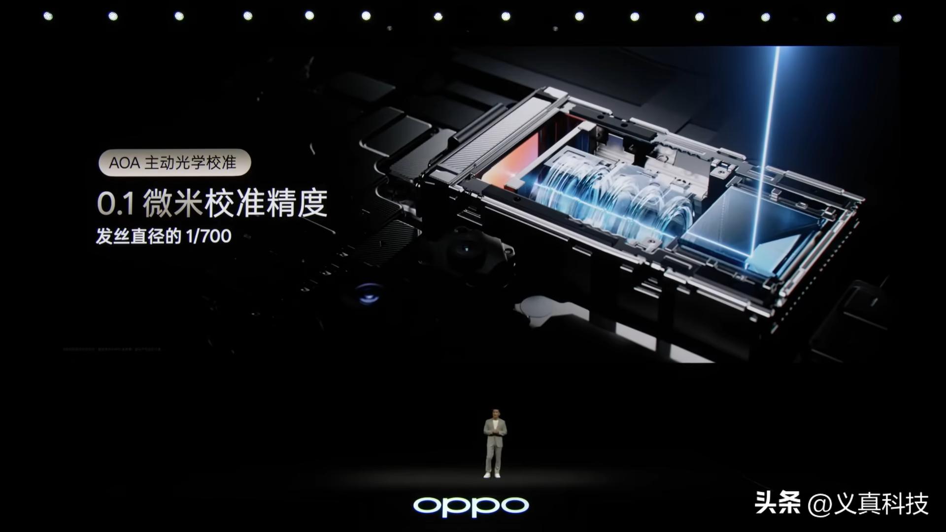 X300 Pro和Find X9 Pro选哪个?蓝厂已不复当年X100 Pro之碾压实力__X300 Pro和Find X9 Pro选哪个?蓝厂已不复当年X100 Pro之碾压实力