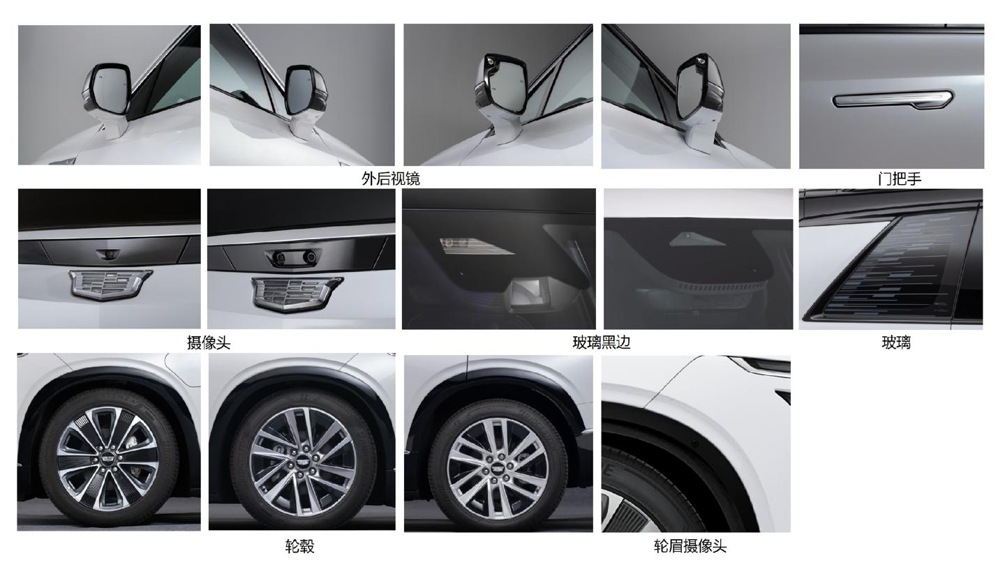 _上汽通用生产销售了凯迪拉克_上汽通用官网凯迪拉克