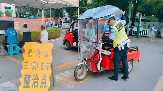 电动三四轮车需检查，注意六项，避免违规处罚-有驾