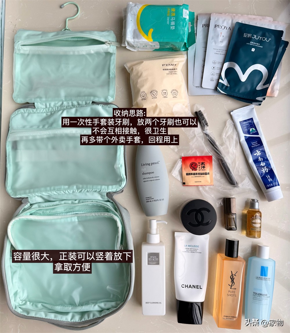 出差出怕了_出差出去玩的句子_