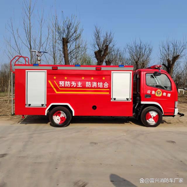 上海燃油双排消防车选购指南5个关键维度助你选对车型-有驾
