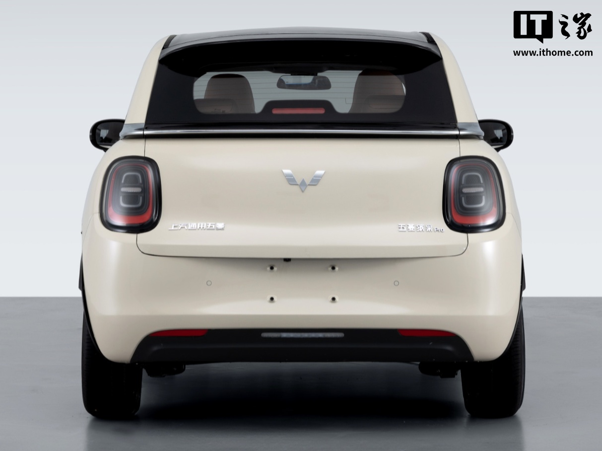 五菱缤果Pro申报图公布,圆润造型纯电小车_五菱缤果Pro申报图公布,圆润造型纯电小车_