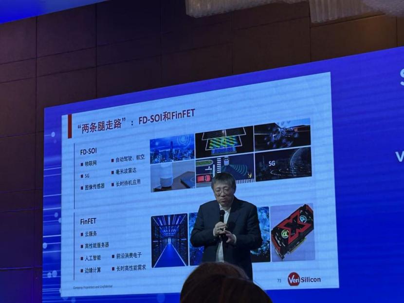 半导体你算老几事件__半导体杀疯了