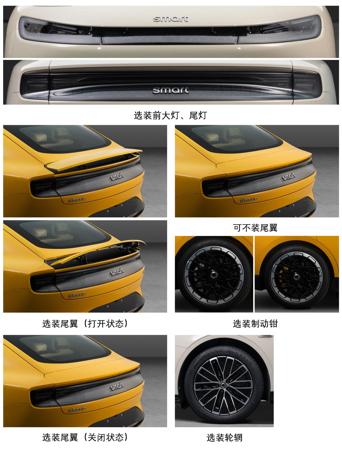 _中型轿车长宽高标准_中型汽车的车长为多少米