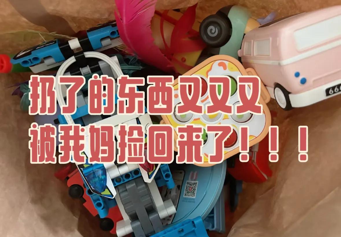 过度节俭失去的是什么_老一辈人太节约_