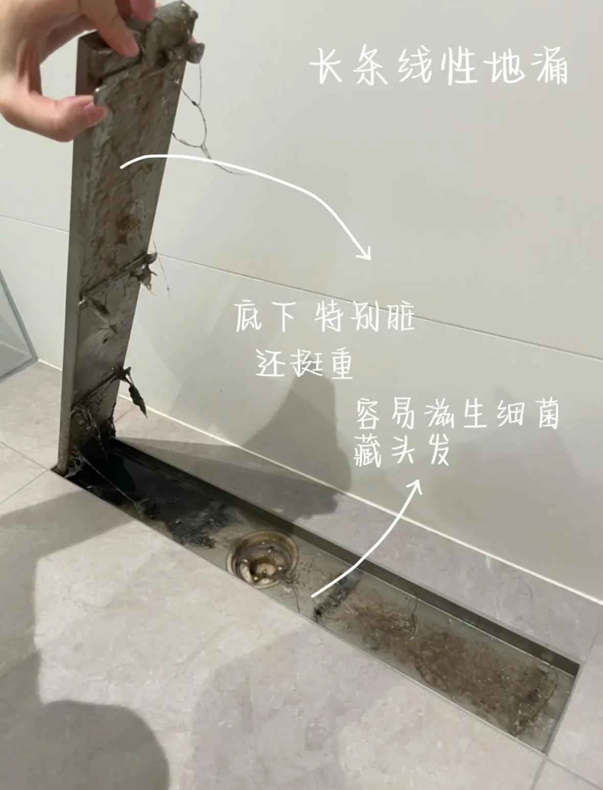 装修房子的卫生难搞吗__简单装修新房装修多久可以入住