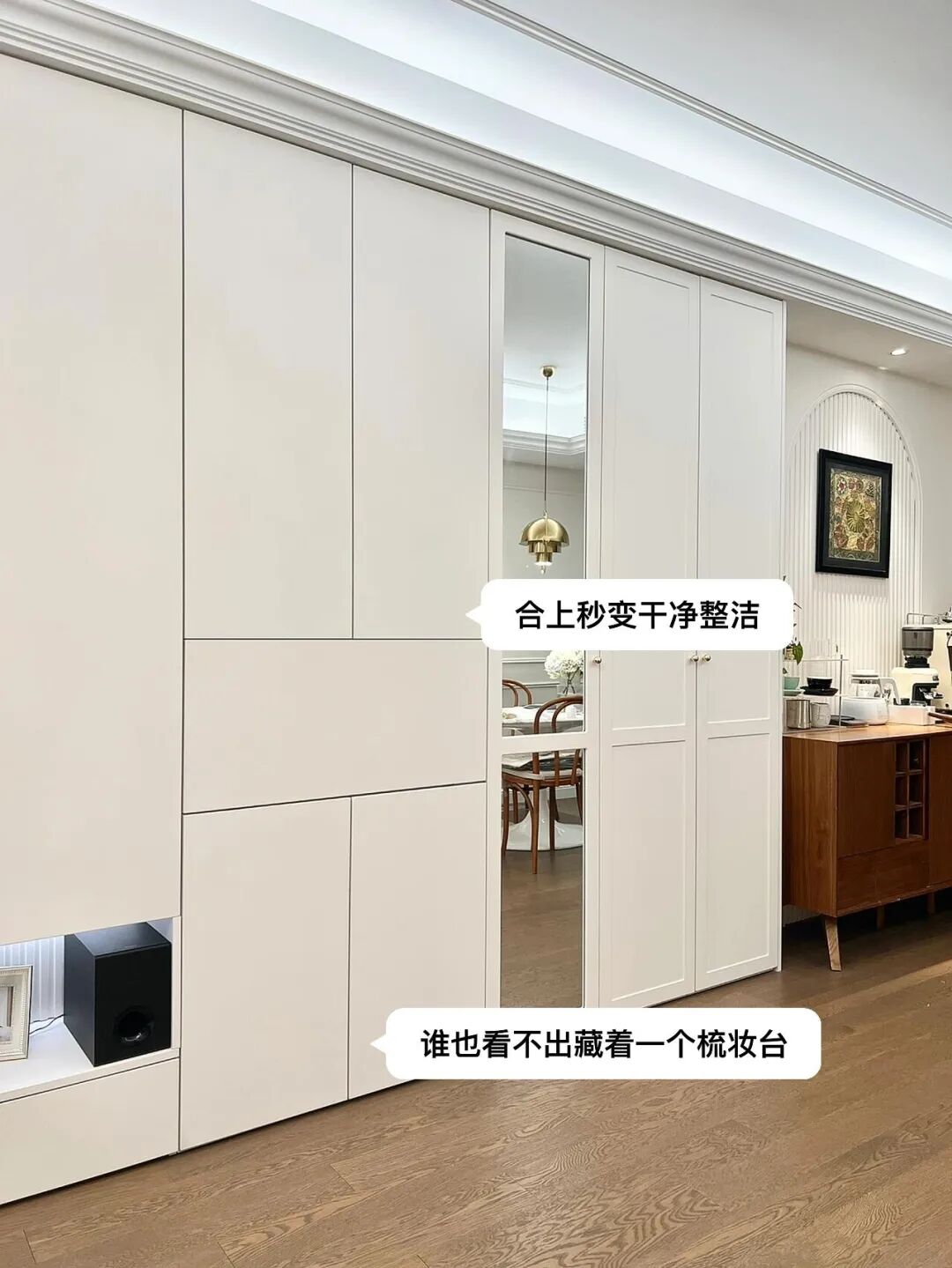 家里柜子越多越好？这9样物品不提前考虑好，约等于无效收纳__家里柜子越多越好？这9样物品不提前考虑好，约等于无效收纳